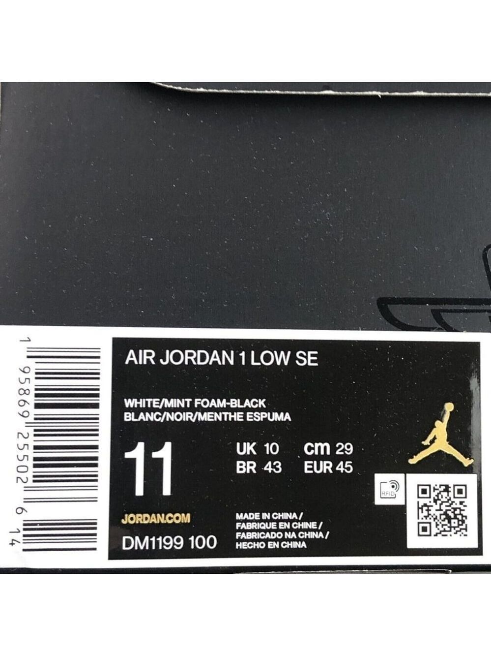 Air Jordan 1 Low SE Tie-Dye Shoes Mens Size 11 NEW - Picture 10 of 10